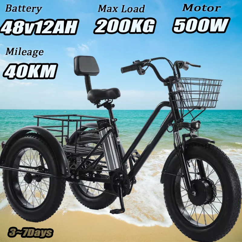 3Wheel Electric Bike electric tricycles 500W 48V 12AH Battery  Electric tricycle 20*4.0 Inch Fat Tire E-bike Inch Mileage 40KM