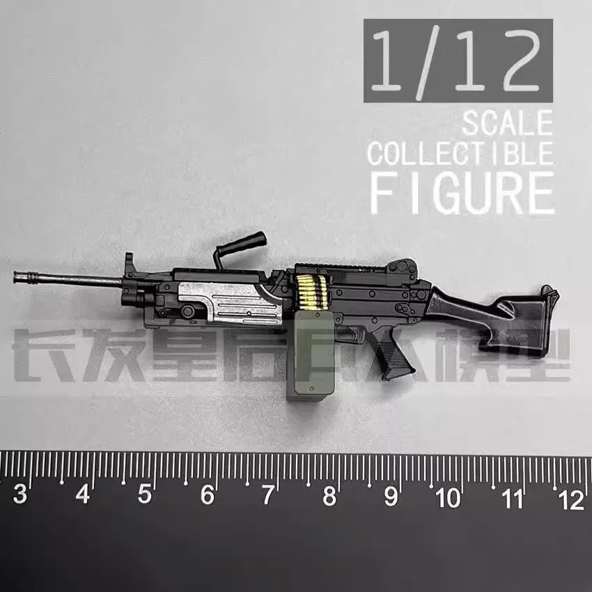 

Snail 1/12 Doll Soldier Toy Machine Gun Not Launch Equipment Gift DIY Model Accessories In Stock