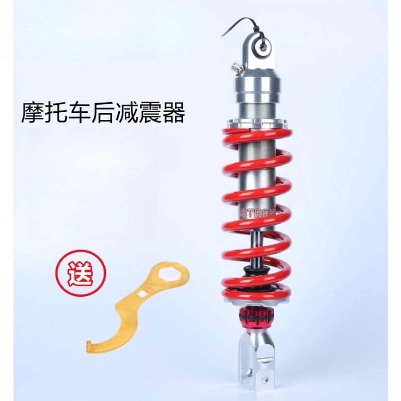 For Motorcycle Modified Aluminum Alloy Accessories Are Suitable for Honda CRF250L Rear Fork Shock Absorption