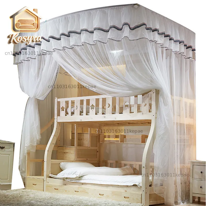 Mother and child bed mosquito net Bunk bed U-shaped telescopic steel pipe bracket Student child mother and low bed mosquito net