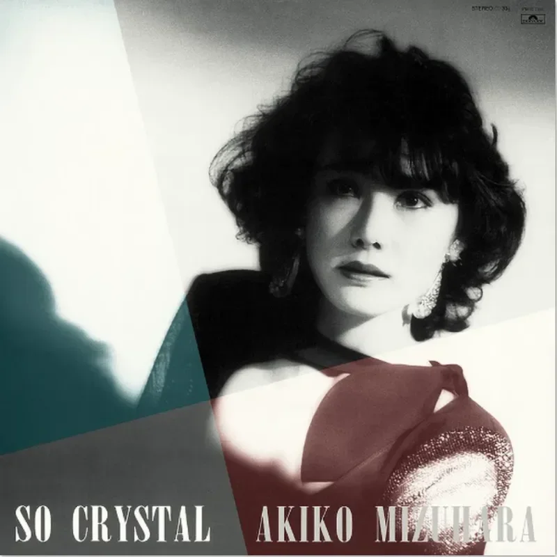 Genuine Akiko Suwan So Crystal Vinyl LP for City Pop