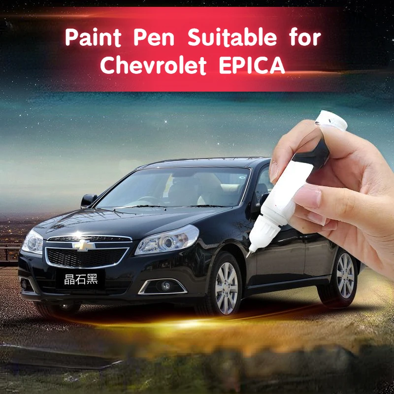 

Ручка для краски Подходит для Chevrolet EPICA Jingcheng, Специальный фиксатор краски автомобиля, кристально-черный, оригинальные царапины поверхности краски автомобиля