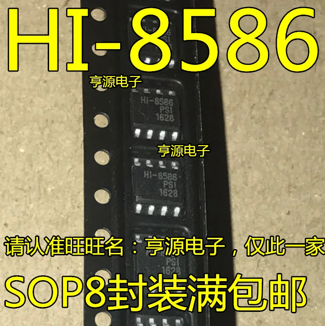 HI8586PSI HI-8586PSI 10ชิ้น SOP8ชิปเซ็ต Hi-8571 HI8571PSI Hi-8588 PSI-10 IC ของแท้ใหม่