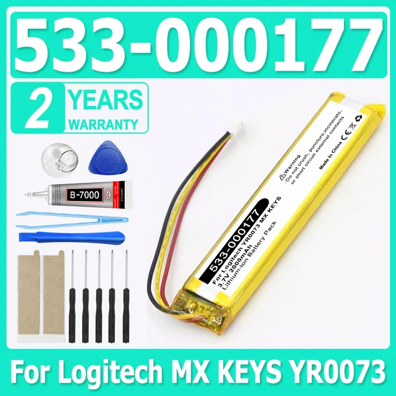 2000mAh/5.55Wh 533-000177 533000177 High Capacity Battery For Logitech MX KEYS YR0073 Fits Li-Polymer + Tools