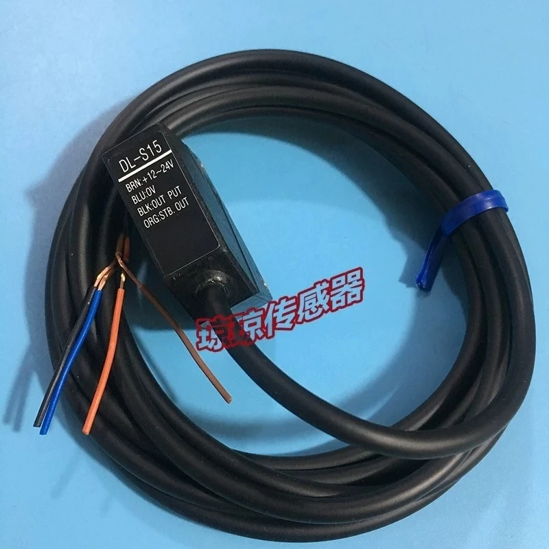 FOR Takenaka DL-S20 DL-S15 DL-S10R S10 S5R S3R S4R Photoelectric Switch Sensor