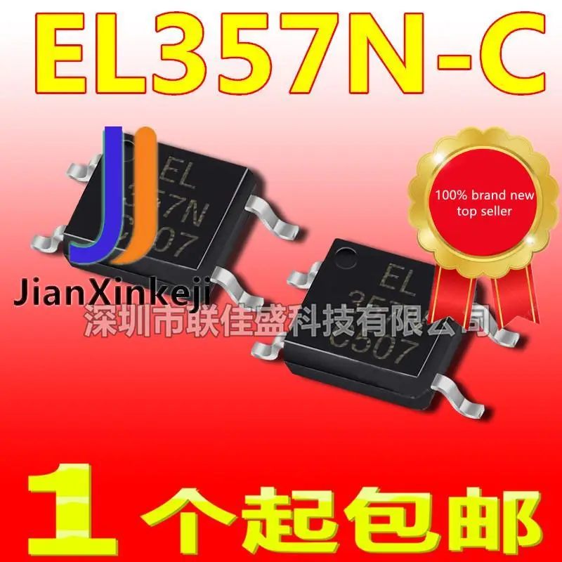 50 قطعة 100% الاصلي جديد EL357N EL357 optocoupler EL357N-C SOP4 optocoupler