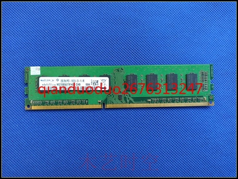 

M378B5673FH0-CH9 2GB 2Rx8 PC3-10600U-09-10-B0 DDR3 third generation memory