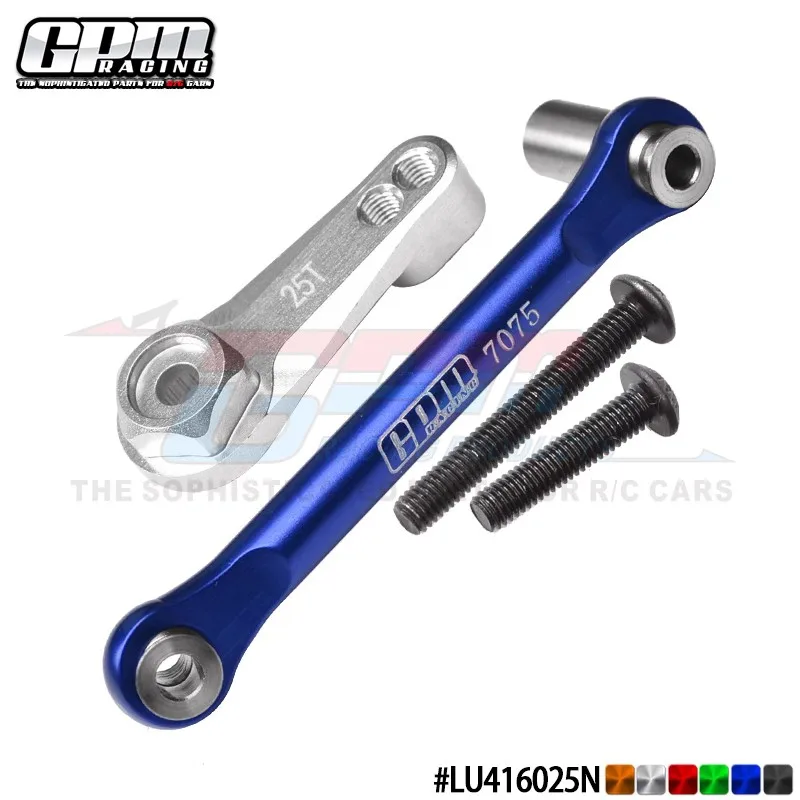 7075 Aluminum Tie Rod + 25T Servo Arm LOSI 1/10 LASERNUT TENACITY ULTRA 4 ROCK TACERLOS231057+LOS231024