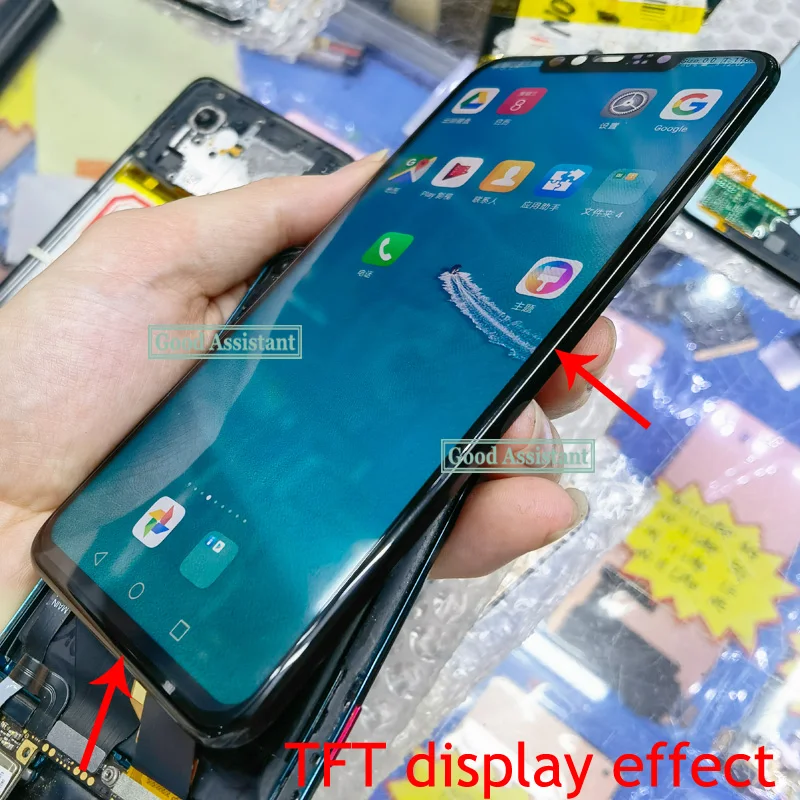 Amoled / TFT 6.39
