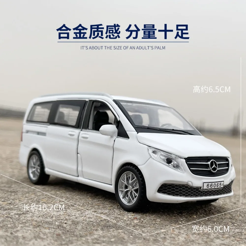 1:32 moulé sous pression V260 Business MPV alliage voiture modèle son lumière retirer voiture Simulation garçon jouet décoration moulé sous pression alliage voiture