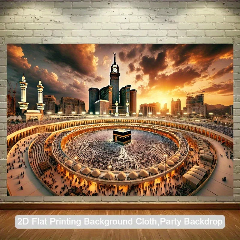 مسطح ثنائي الأبعاد، قطعة واحدة من القماش الخلفي الإسلامي والعمرة - المملكة العربية السعودية، كعباءة و - رمضان، عيد، زينة حفلات أعياد الميلاد - #3