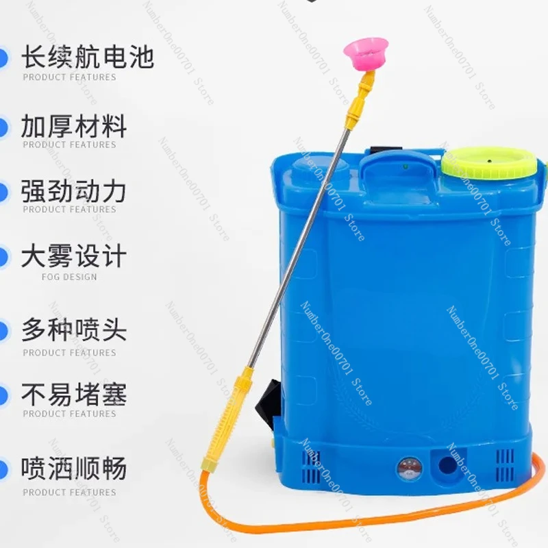 3WBD-18L Electric Sprayer 20L Knapsack Pesticide Drum Air Driver Lithium Battery Spray Kettle