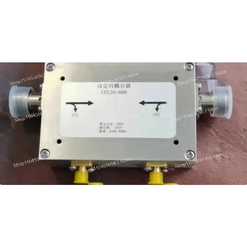 

High Power Double Directional Coupler HF 1MHz~30MHz VHF 3M~110MHz 200W
