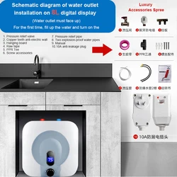 8L Instant Electric Water Heater 304 Stainless Steel Household Water Storage Quick Heating Kitchen Bathroom Barber Shop 1500W