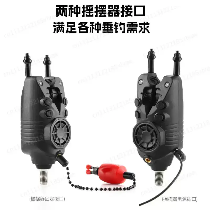 JY-90 Wireless Electronic Bite Alarm Outdoor Carp Fishing Alert Device European Style Carp Fishing Tackle Accessory