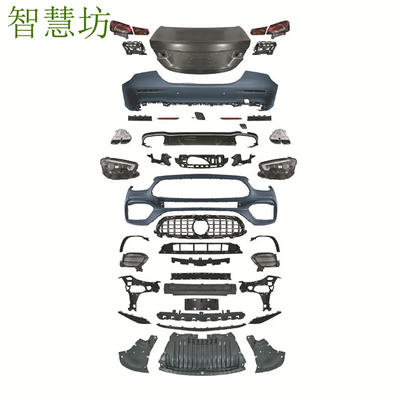 

Suitable for Mercedes-Benz E- W213 16-20 G-Class headlight, taillight, fender, side skirt, rear spoiler, exhaust tip, car m