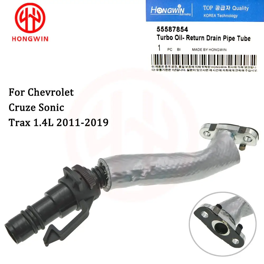 Turbo óleo retorno dreno tubo de tubo, 2011-2019 GM Chevrolet Cruze Sonic Trax Opel Buick Encore 1.4L 55587854,55569839,55566188