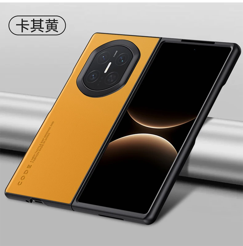 Plain Pu Leather Ph…