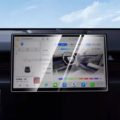 Imagen 2 del producto Protector de pantalla de vidrio templado para Jetour dashing 2022 -2024 12,8 pulgadas o 15,6 pulgadas navegación del coche película antiarañazos interior