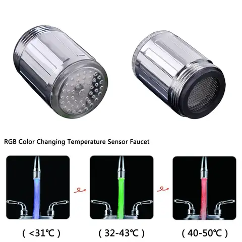 Multicolo LED 수도꼭지 스트림 라이트 주방 욕실 샤워 탭 수도꼭지 노즐 헤드 변경 온도 센서 라이트 수도꼭지