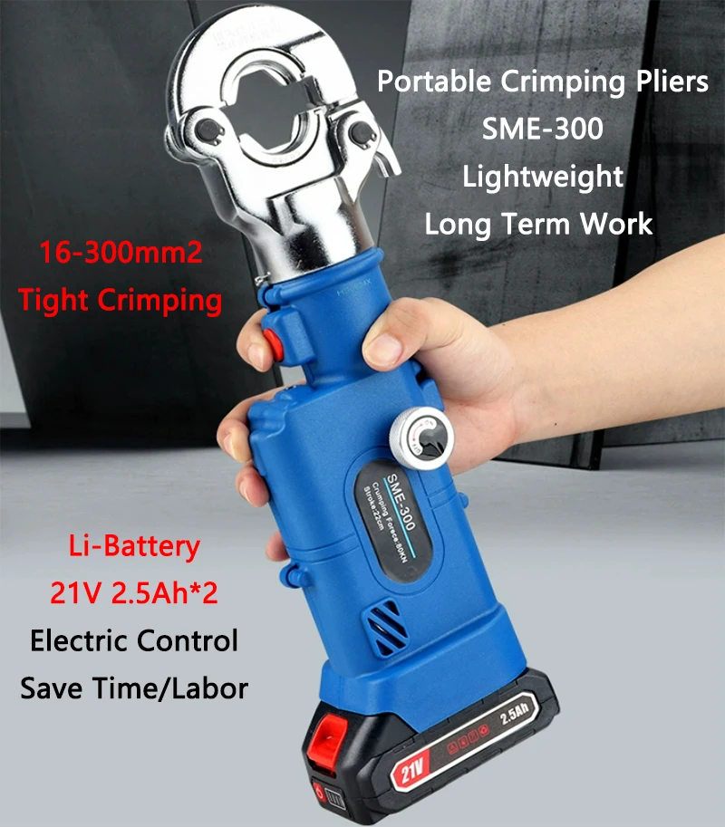 Small Portable Terminals Crimping Pliers SME-300 Cable Crimping Pliers Copper Aluminum Terminal Crimping Machine 16-300mm2