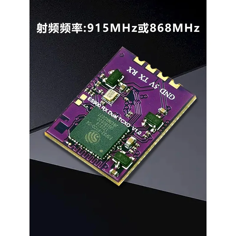 Happymodel ES900 DUALRX Diversity Receiver ELRS FPV Fixed Wing 915 Dual Antenna