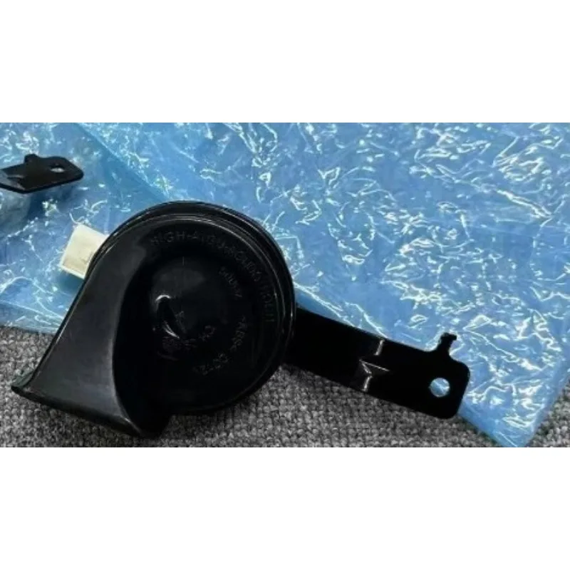 

High Low Frequency Horn for Mercedes Benz W205 W213 C180 C200 C260 E200 E260