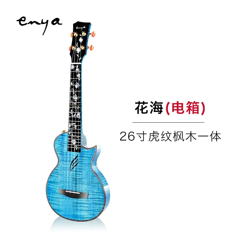 Enya e6 integrierter Schock volle einzelne Ukulele Anfänger ganze nordische Ahorn cnc integrierte Verarbeitung elektrische Box Ukulele