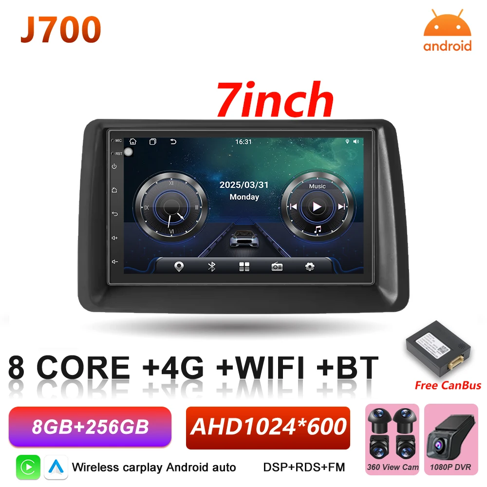 Android 16 Auto autoradio voor Fiat Panda 2003 2004 2005 2006 2007 2008 - 2012 Carplay multimediaspeler stereo GPS head unit DSP
