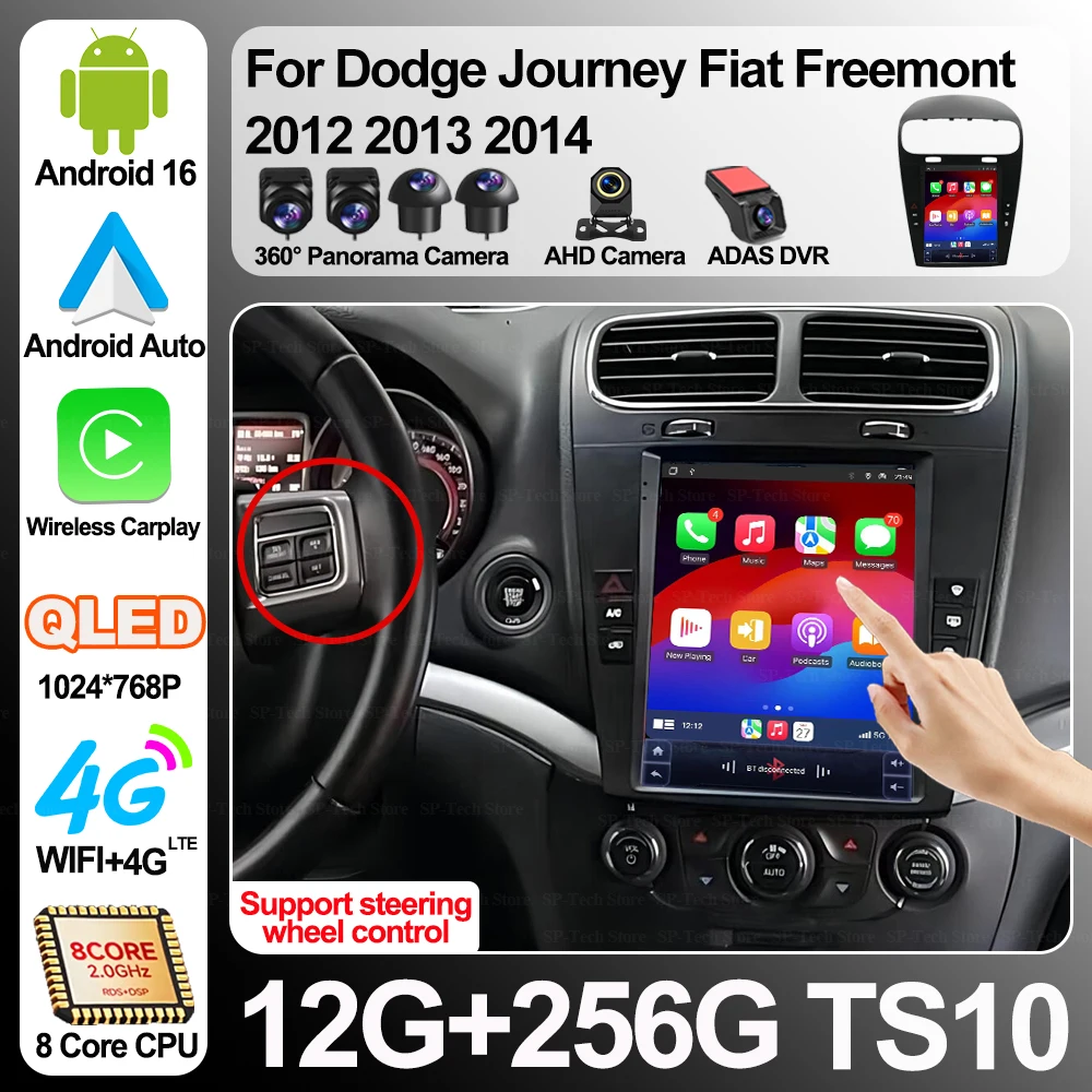 Radio para coche de 9,7 pulgadas para Dodge Journey Fiat Freemont 2012 2013 2014, reproductor de vídeo multimedia Android 16, navegación GPS, pantalla táctil