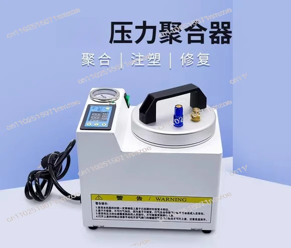 

Portable Dental Pressure Polymerizer Denture Pressure Cooker Pot for Dental Laboratory