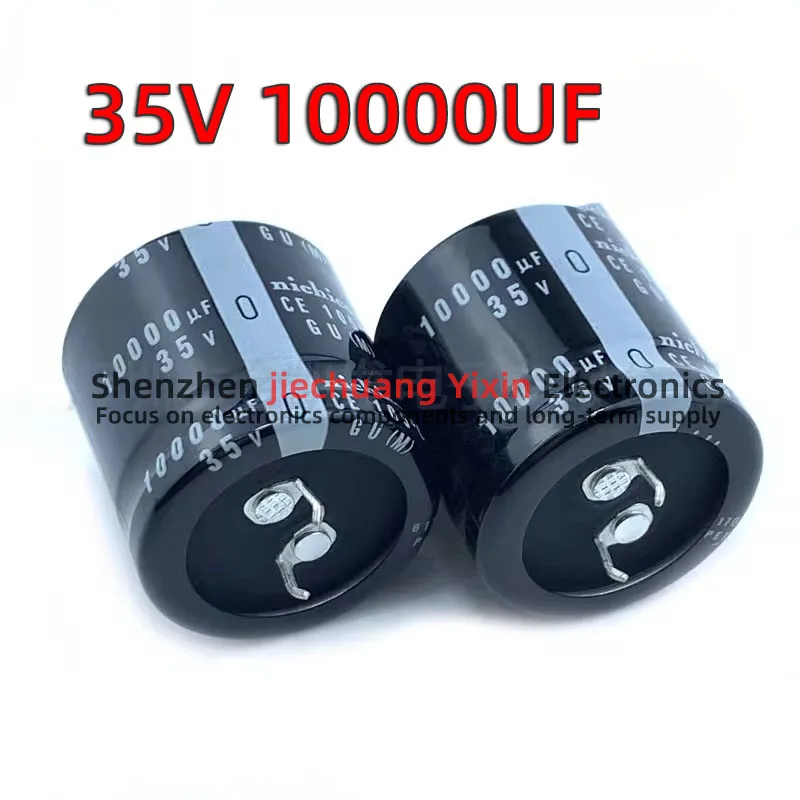 35V 10000UF electrolytic capacitor Horn capacitor new original 22X40/45/50 25X40/45 30X25/30/35/40 35X35