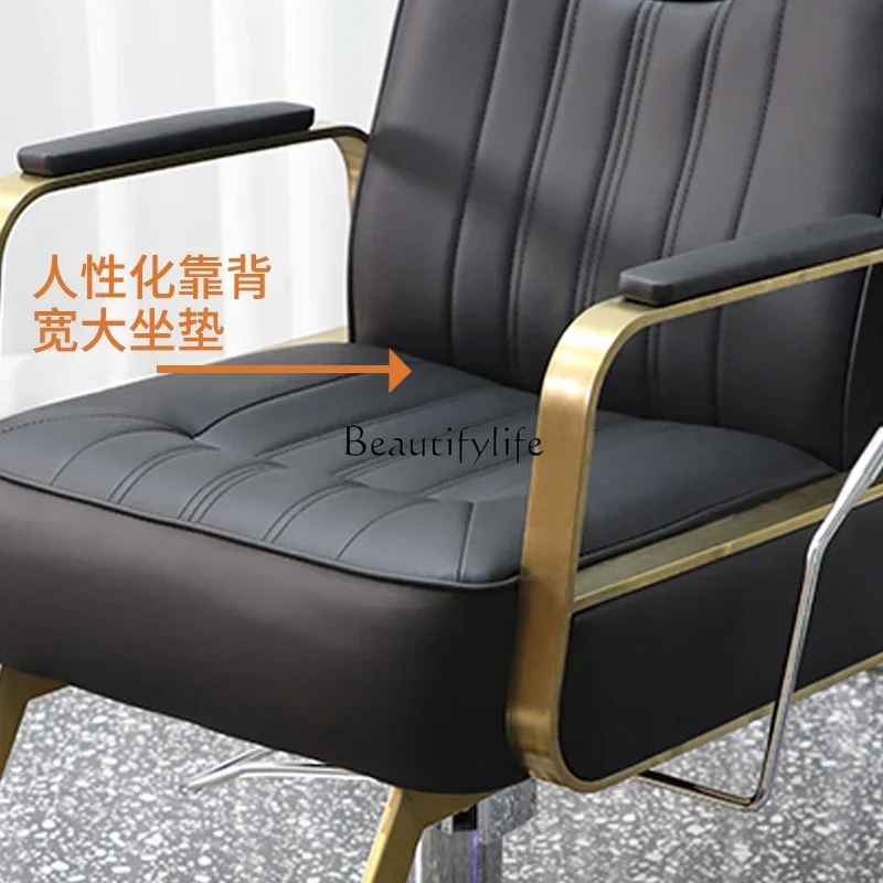 Barber Shop for Hair Salon Adjustable Rotating Hair Cutting Salon Hot Dyeing Chair