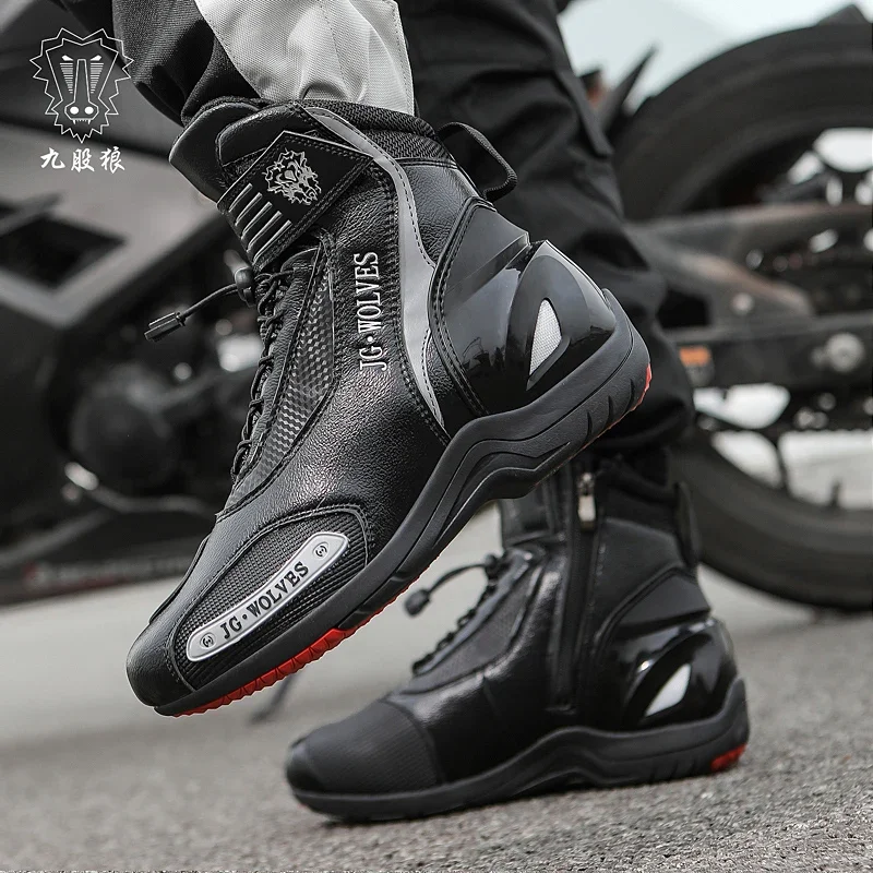 JG-Wolf Anti-Slip Leather Motorcycle Boots Men Women Urban Racing Shoes Long Distance Riding Motocross Protective Footwear