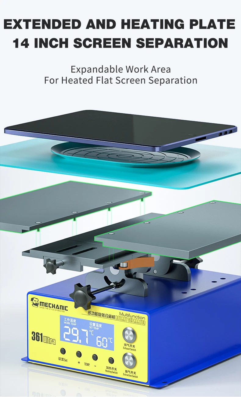 MECHANIC 361 UITRA Multifunctional Rotary Separator Machine for Frame Removal, Screen Separation, Heating and Degumming, 14 in