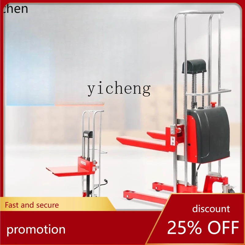 

Электрический штабелер ZML, вилочный погрузчик, ручная гидравлическая подъемная платформа, автомобиль, небольшой бытовой