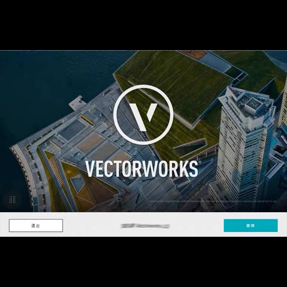 Die Vectorworks 2024-Fenster- und Mac-Version kann die 3D-Beleuchtungssoftware 512-DMX-Controller-USB-Schnittstelle und die Bühnenbeleuchtung wählen