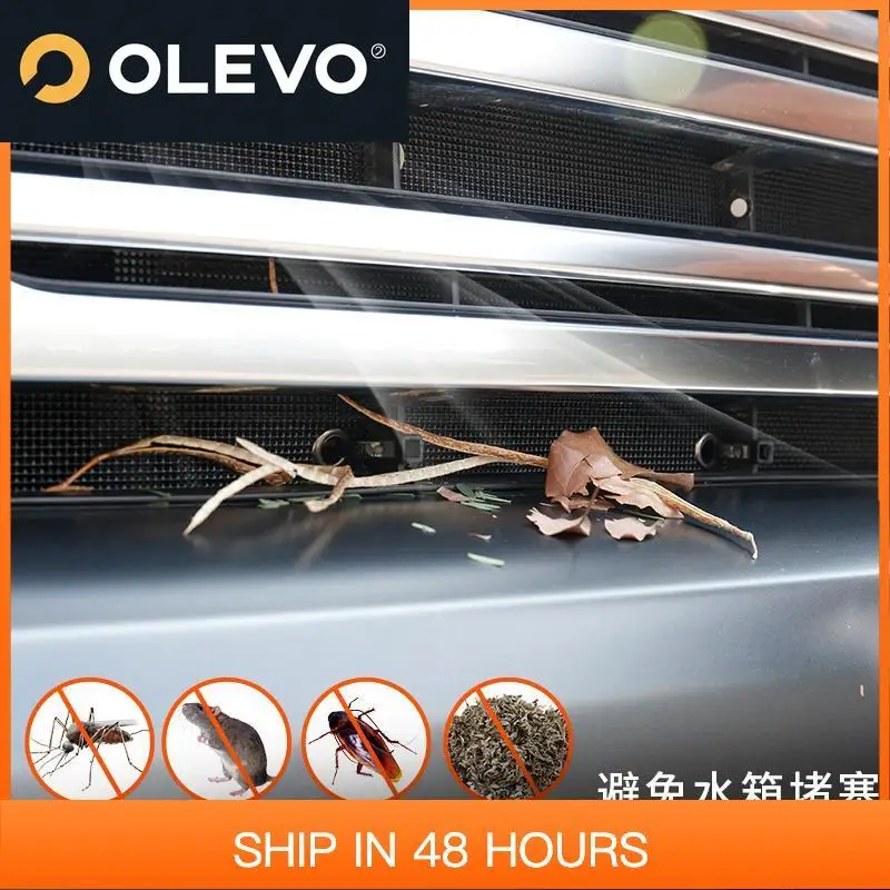 

Новая китайская сеть для предотвращения насекомых для Great Wall Haval H9 2024 2025, наклейка на крышку, аксессуары