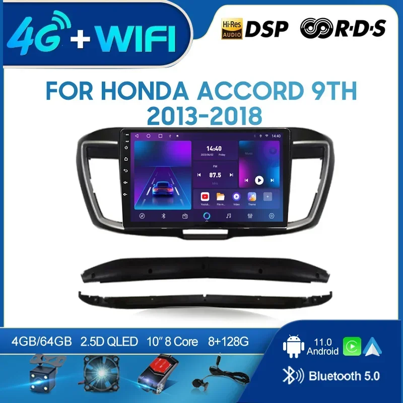 QSZN FOR Honda ACCORD 9TH 2013-2018 LHD 2 din Android 12.0 Car Radio Multimedia Video Player GPS Navigation 4G Carplay Head unit