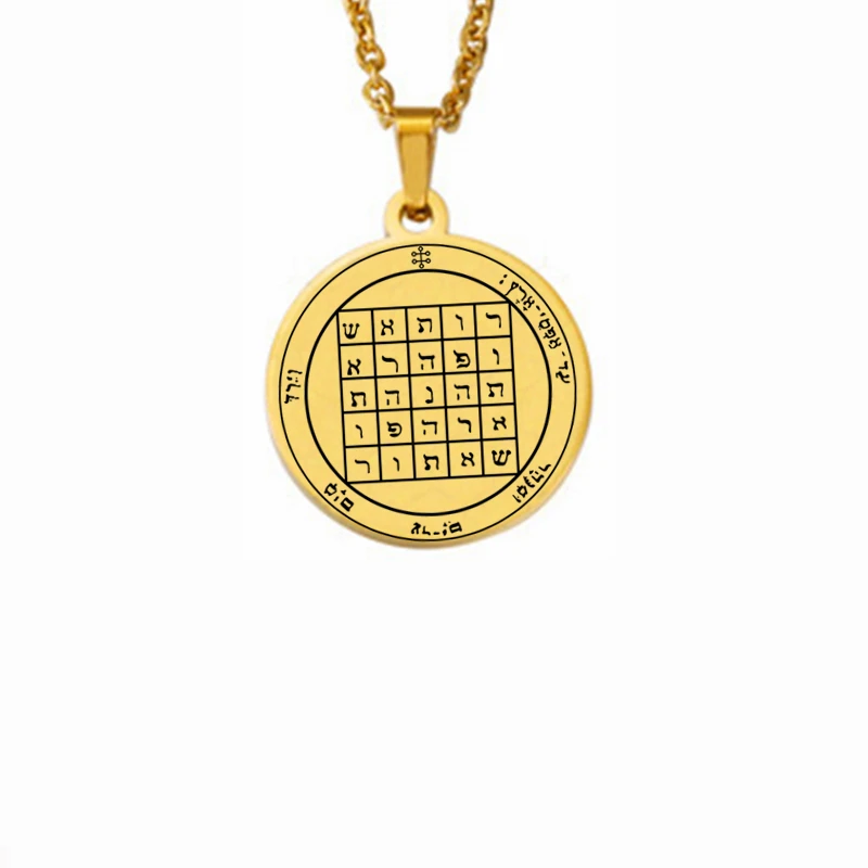 King Solomon Seal Talisman Amulet Jewelry Prosperity Manifest Love Pentacles Coin Medallion Stainless Steel Pendant Necklace