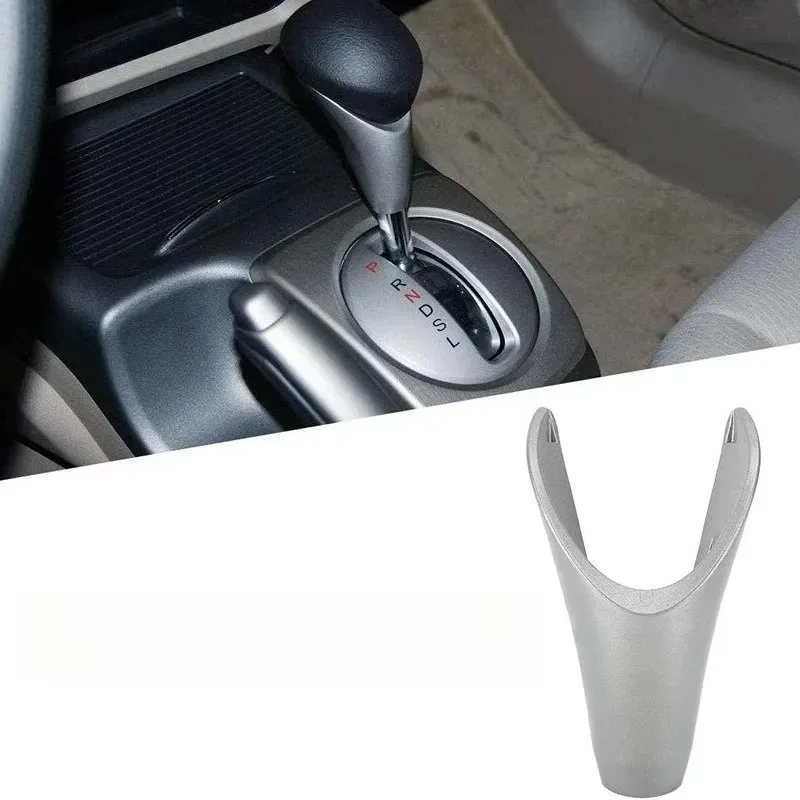 لملحقات السيارات الشعبية 2006 ‐ 2011 غطاء رأس ناقل الحركة 54131 A81 فضي ناقل حركة أوتوماتيكي كرة اليد #3