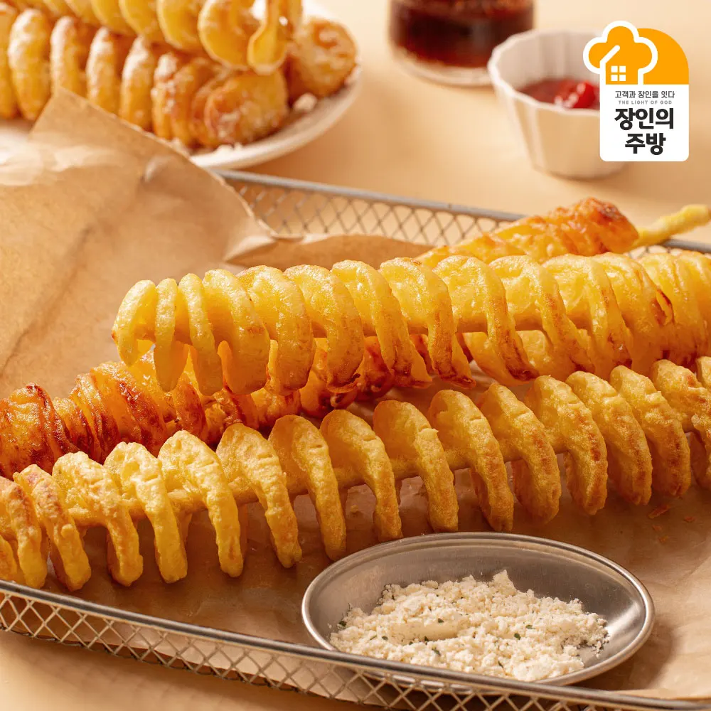 [منطقة راحة شيونان] بطاطس حلزونية بصل (10 قطع) + توابل 4 قطع