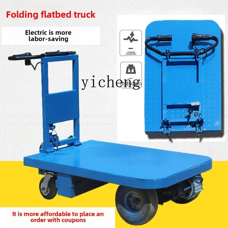 XL Electric Trolley Load King Truck Foldable Pull Cargo Transportation Trolley