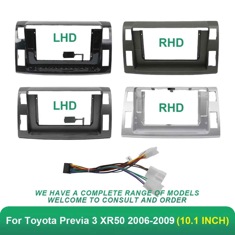 

9 Inch Car Fascia Frame Android Fascia Panel Interior For TOYOTA Previa / Estima/ Tarago 2006 2007 2008 2009