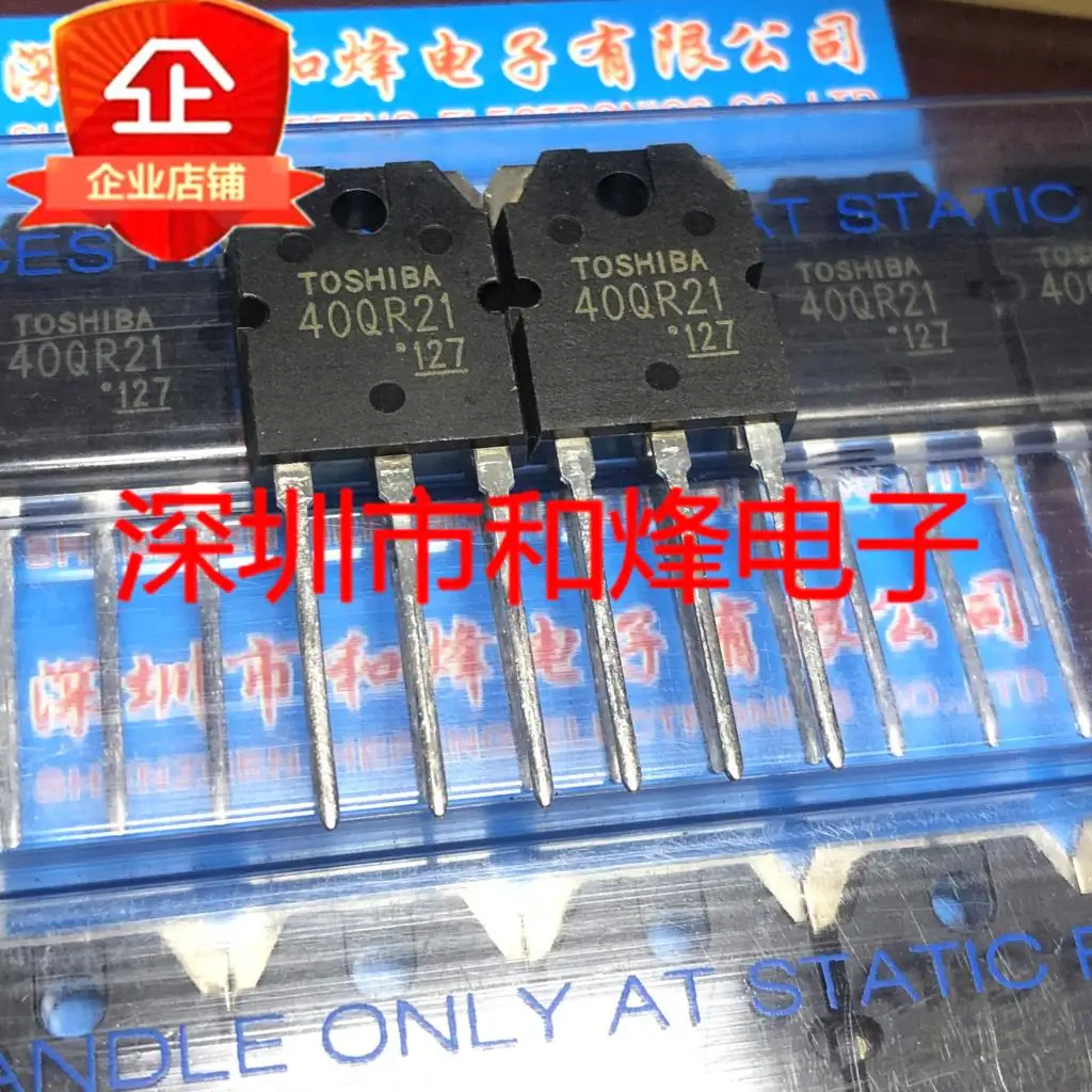 IGBT TO-3P, nouveau et ORIGINAL, 5 à 10 pièces, GT40QR21 40QR21, en STOCK