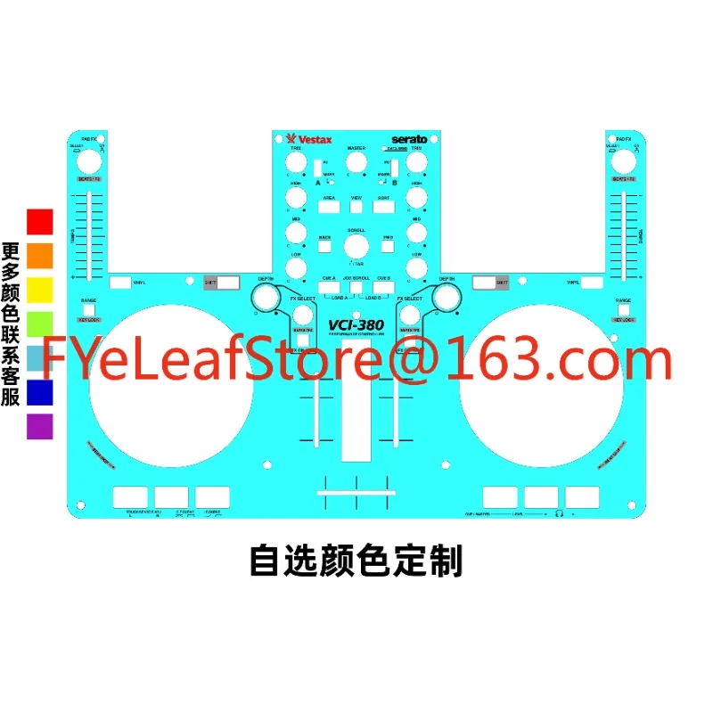 VCI-380 Controller Panel Film, Vestax Colorful Sticker(Self Adhesive Film, Not A Device)