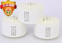 DTR Mkph-r 0.47uf 3000V AC 6000V DC Resonant Capacitor 80A Tesla Special Customization