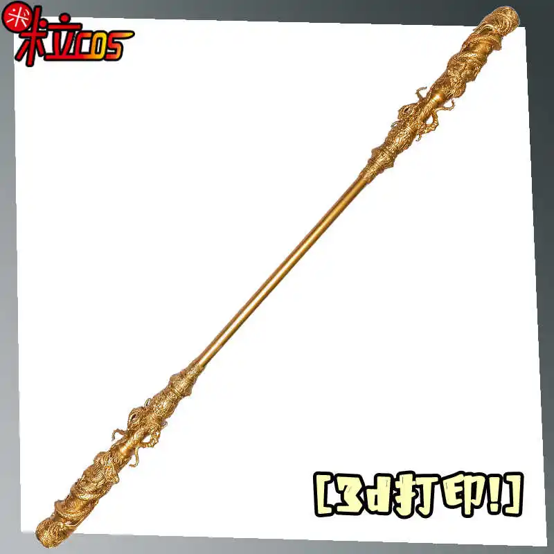 Game Black Myth: Wukong Magic Golden Hoop Sun Wukong Weapon Model Decoration Props Halloween Christmas Carnival Party Performance Props