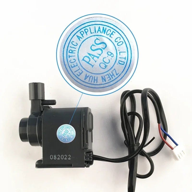 Huikang Wotuolai Commercial Large Flowing Ice Machine Water Pump Small Circulating Submersible Pump Original Accessories