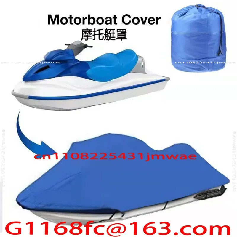 High Quality Speedboat Cover Waterproof Sunscreen  Fiberglass  Accessories